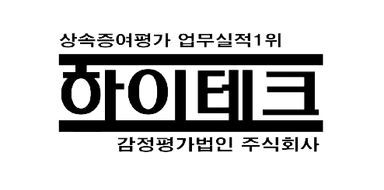 로고