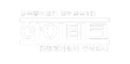 로고