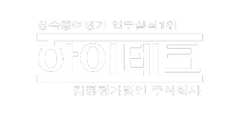 로고